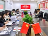 动态 | 协会秘书处集体学习全国两会精神
