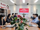 市民政局社会组织管理处处长林海一行莅临我会调研指导社会组织党建工作