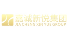 成都嘉诚新悦物业管理集团有限公司