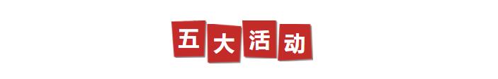 QQ截图20210407162825
