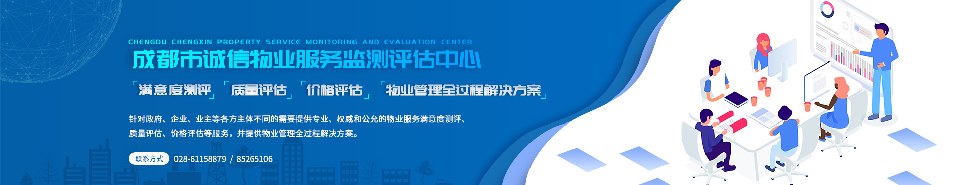 党建100周年