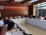 积极融入党建引领下多方协调机制，这个小区这样做