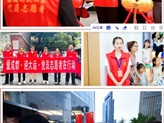 嘉诚新悦：“两岗”创建，最美党员先锋和文明示范标兵诞生！